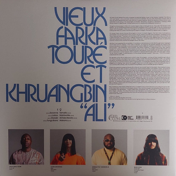 Vieux Farka Touré, Khruangbin – Ali LP vinyl record, image 3 of 10
