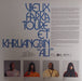 Vieux Farka Touré, Khruangbin – Ali LP vinyl record, image 3 of 10