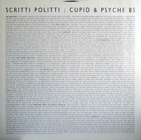 Scritti Politti – Cupid & Psyche 85 LP vinyl record, image 6 of 6