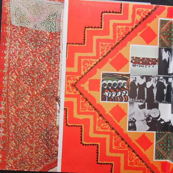 Master Musicians Of Jajouka – Brian Jones Presents The Pipes Of Pan At Joujouka LP vinyl record, image 2 of 10