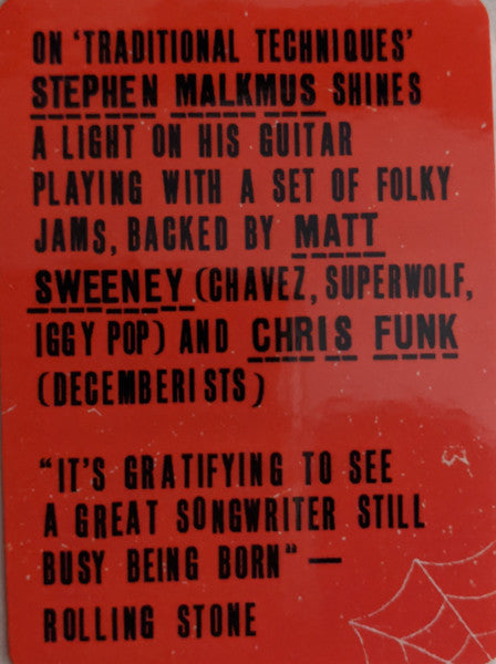 Stephen Malkmus – Traditional Techniques LP vinyl record, image 8 of 8