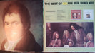 Ludwig van Beethoven, Emil Gilels – Waldsteinsonate, op. 53 / Sonate Nr. 28, Op. 101 LP vinyl record, image 4 of 5