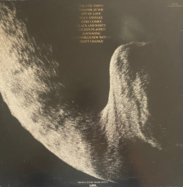 INXS – Shabooh Shoobah LP vinyl record, image 2 of 8