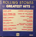 The Rolling Stones – Greatest Hits Vol. II LP vinyl record, image 2 of 4