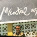 Mental As Anything – Creatures Of Leisure LP vinyl record, image 3 of 5