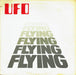 UFO – Flying LP vinyl record, image 1 of 4