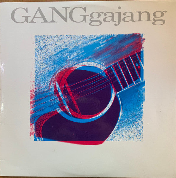 Ganggajang – GANGgajang LP vinyl record, image 1 of 6