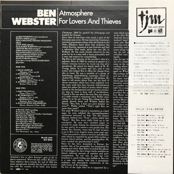 Ben Webster – Atmosphere For Lovers And Thieves LP vinyl record, image 2 of 7