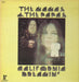The Mamas & The Papas – California Dreamin' LP vinyl record, image 1 of 4