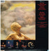 Testament – Practice What You Preach LP vinyl record, image 2 of 4