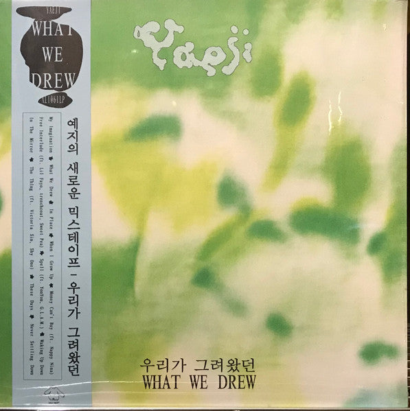 Yaeji – What We Drew 우리가 그려왔던 LP vinyl record, image 1 of 6