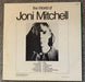 Joni Mitchell – The World Of Joni Mitchell LP vinyl record, image 2 of 5