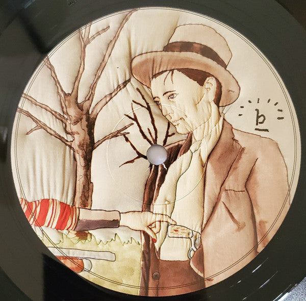 Dr. Dog – Fate LP vinyl record, image 5 of 5