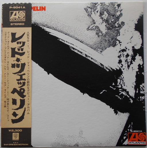 Led Zeppelin – Led Zeppelin