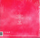 Doja Cat – Hot Pink LP vinyl record, image 2 of 10