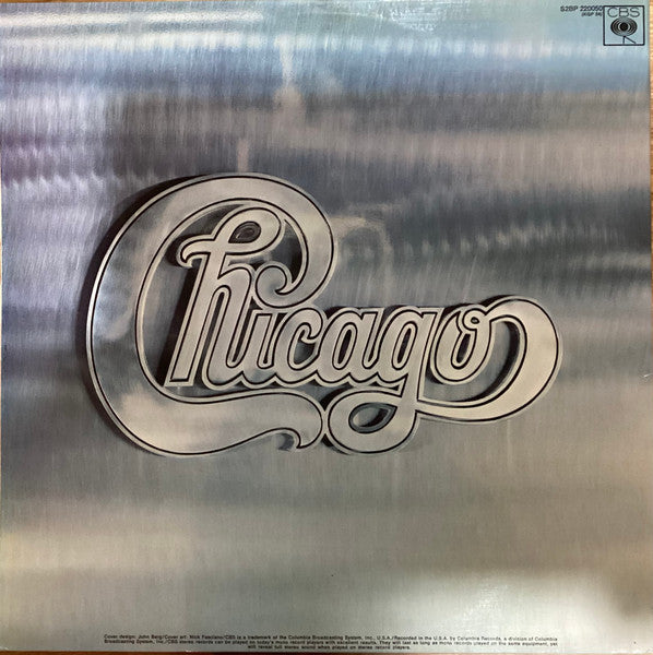 Chicago – Chicago (2xLP) LP vinyl record, image 2 of 9