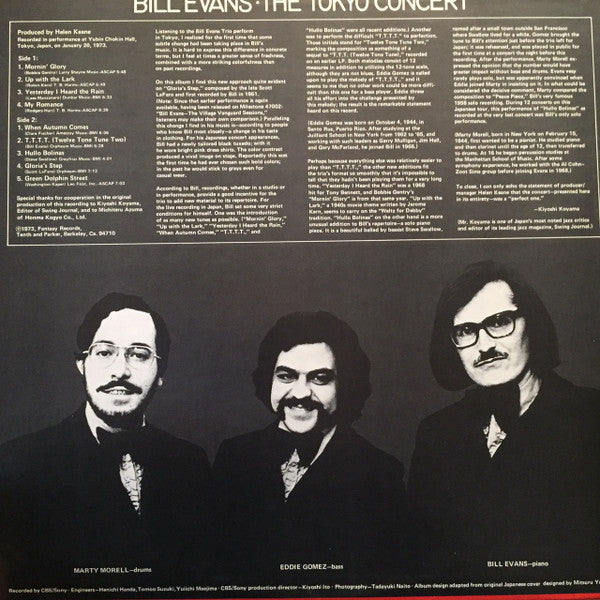Bill Evans – The Tokyo Concert LP vinyl record, image 2 of 4