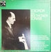 Solomon – Solomon plays Beethoven Sonatas (7xLP) LP vinyl record, image 1 of 8