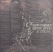 Gum, Ambrose Kenny-Smith – Ill Times LP vinyl record, image 4 of 10