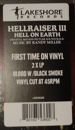 Randy Miller – Hellraiser III: Hell On Earth (Original Motion Picture Soundtrack) (2xLP) LP vinyl record, image 7 of 10