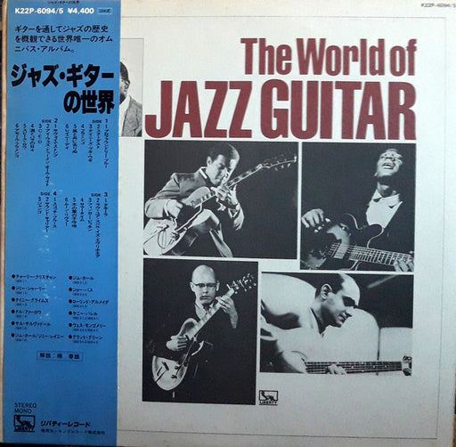 Various – The World Of Jazz Guitar (LP, Vinyl Record Album)