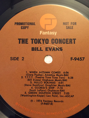 Bill Evans – The Tokyo Concert LP vinyl record, image 4 of 4