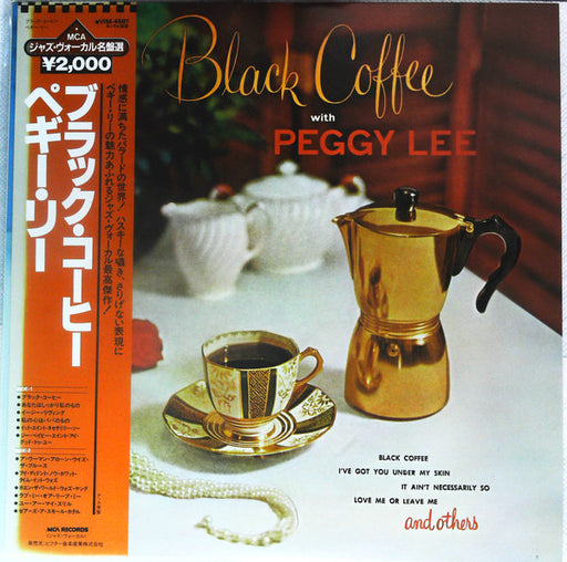 Peggy Lee – Black Coffee