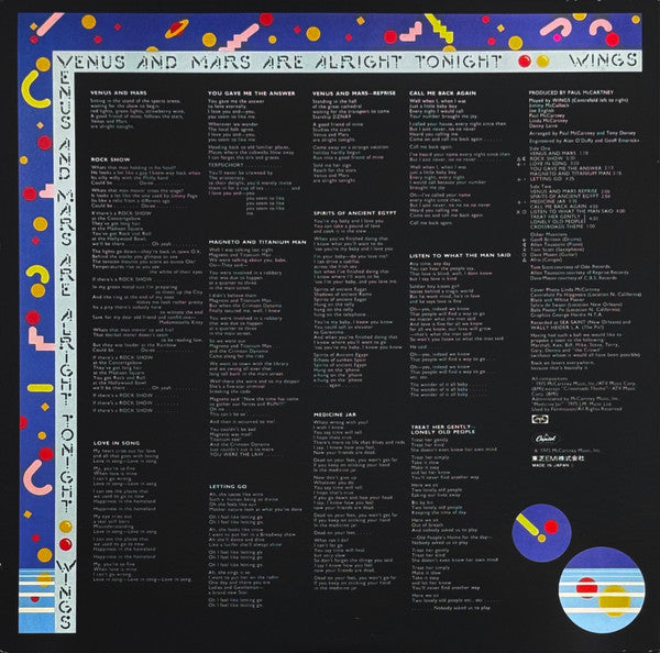 Wings, Wings – Venus And Mars = ヴィーナス・アンド・マース LP vinyl record, image 4 of 10
