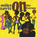 Miles Davis – On The Corner LP vinyl record, image 1 of 2