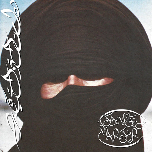 Prostitute – Attempted Martyr (Red vinyl) - Image 1