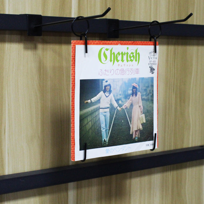 7" Vinyl Record Display Metal Holders - Pack of 5