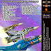 Various – Robotech - The Vocal Music Collection (Tri-Colour Striped Blue, White, Red Vinyl) - Image 2
