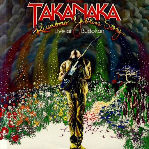 Takanaka Masayoshi – Rainbow Goblins Story Live at Budokan 1981 (3xLP, Coloured Vinyl) LP vinyl record, image 1 of 2