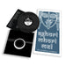 The Smashing Pumpkins – Aghori Mhori Mei - Image 2
