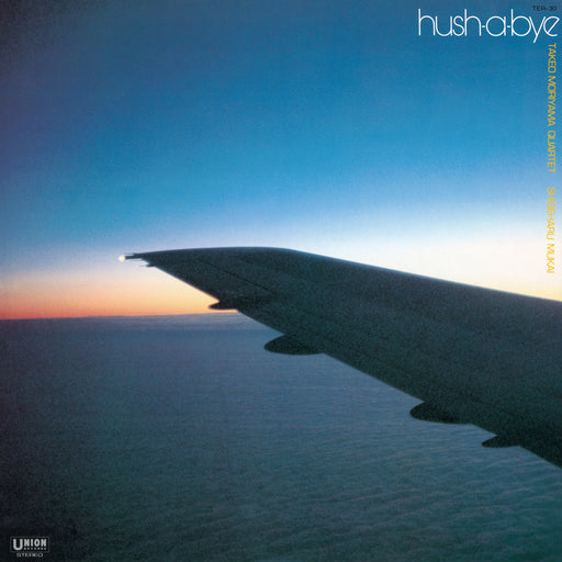 Takeo Moriyama Quartet, Shigeharu Mukai, Takeo Moriyama Quartet, Shigeharu Mukai – Hush-A-Bye = ハッシャバイ LP vinyl record