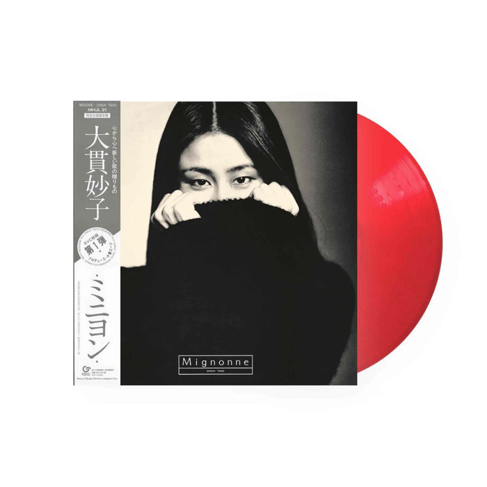 Taeko Ohnuki – Mignonne (Red vinyl) - Image 2