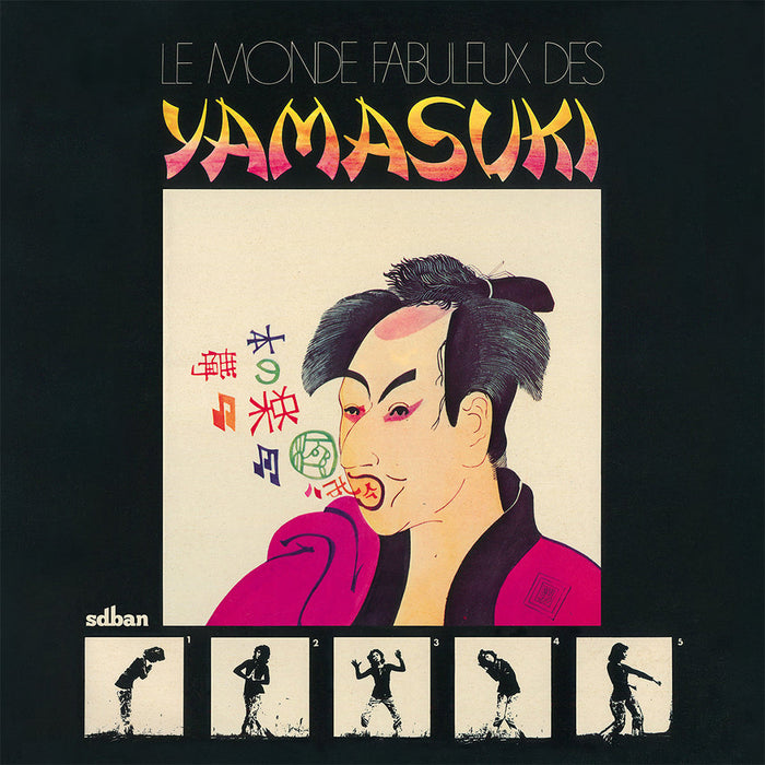 Yamasuki – Le Monde Fabuleux Des Yamasuki - Image 1