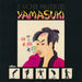 Yamasuki – Le Monde Fabuleux Des Yamasuki - Image 1