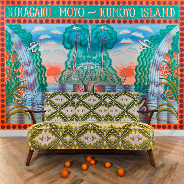 Kikagaku Moyo – Kumoyo Island (2xLP) LP vinyl record, image 1 of 3