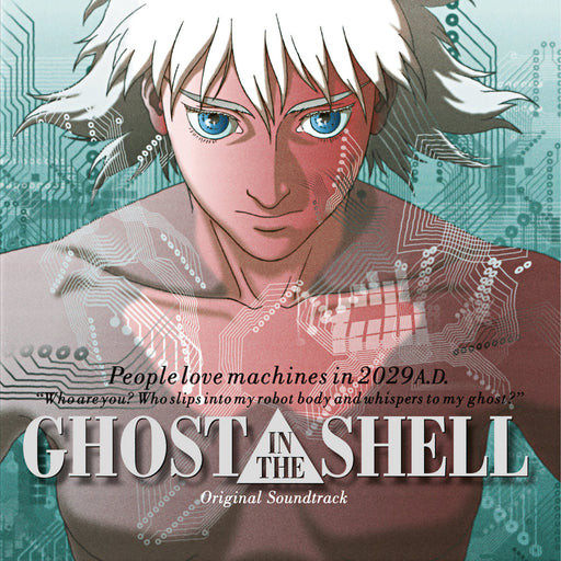 Ghost In The Shell (Original Soundtrack) – Kenji Kawai LP vinyl record, image 1 of 2