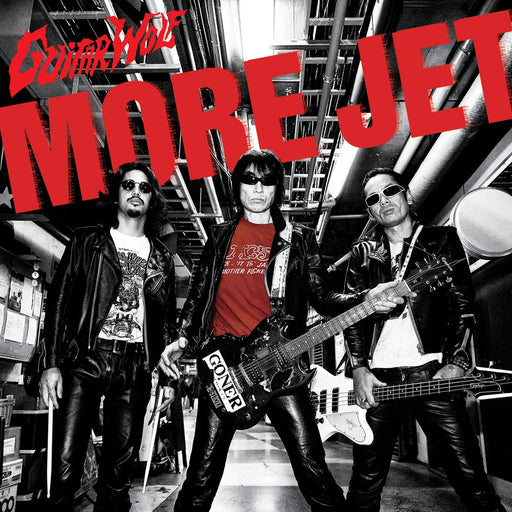 Guitar Wolf – More Jet LP vinyl record