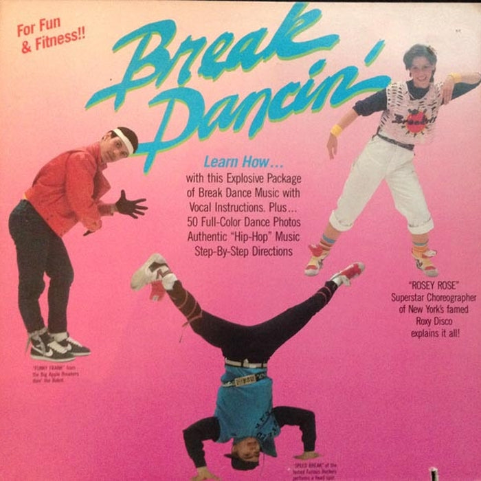 David Merrill, Steven Brown, Rosey Rose – Break Dancin' (LP, Vinyl Record Album)