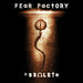 Fear Factory – Obsolete (LP, Vinyl Record Album)