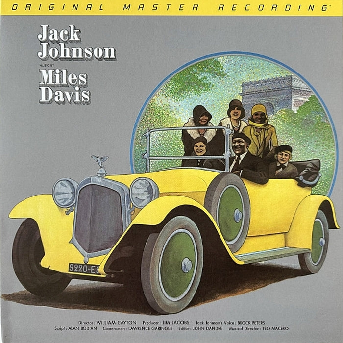 Miles Davis – Jack Johnson (Original Soundtrack Recording) (LP, Vinyl Record Album)