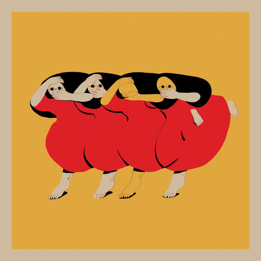 Future Islands – People Who Aren't There Anymore LP vinyl record, image 1 of 4