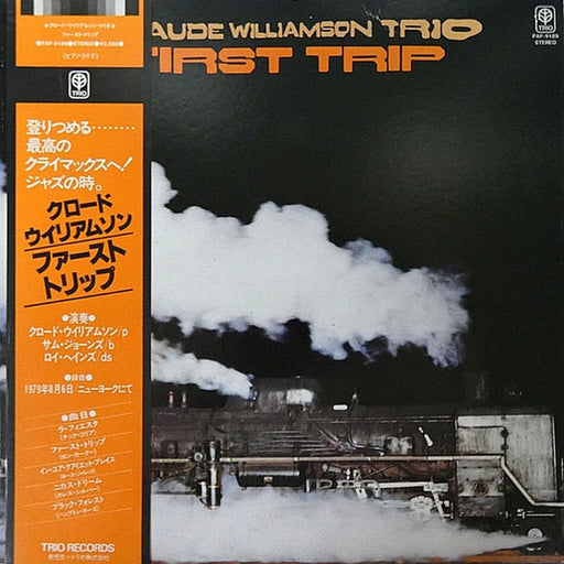 The Claude Williamson Trio – First Trip (LP, Vinyl Record Album)