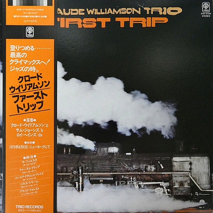 The Claude Williamson Trio – First Trip (LP, Vinyl Record Album)