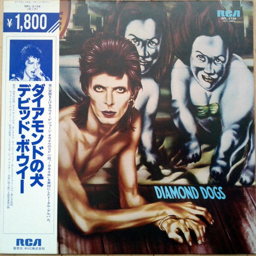 David Bowie – Diamond Dogs (LP, Vinyl Record Album)