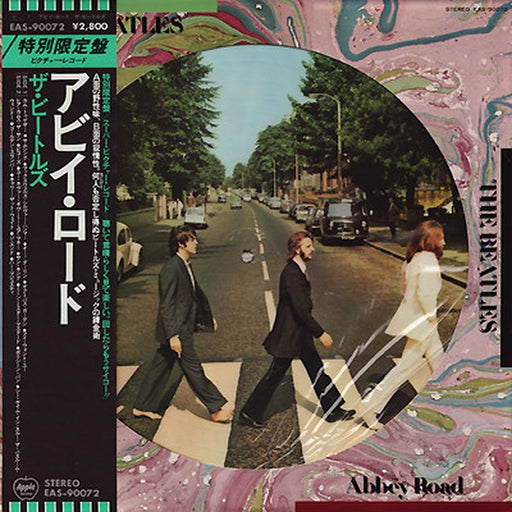 The Beatles – Abbey Road (LP, Vinyl Record Album)