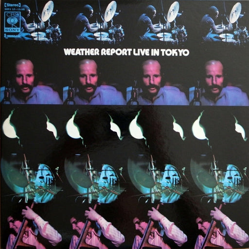 Weather Report – Weather Report Live In Tokyo (LP, Vinyl Record Album)